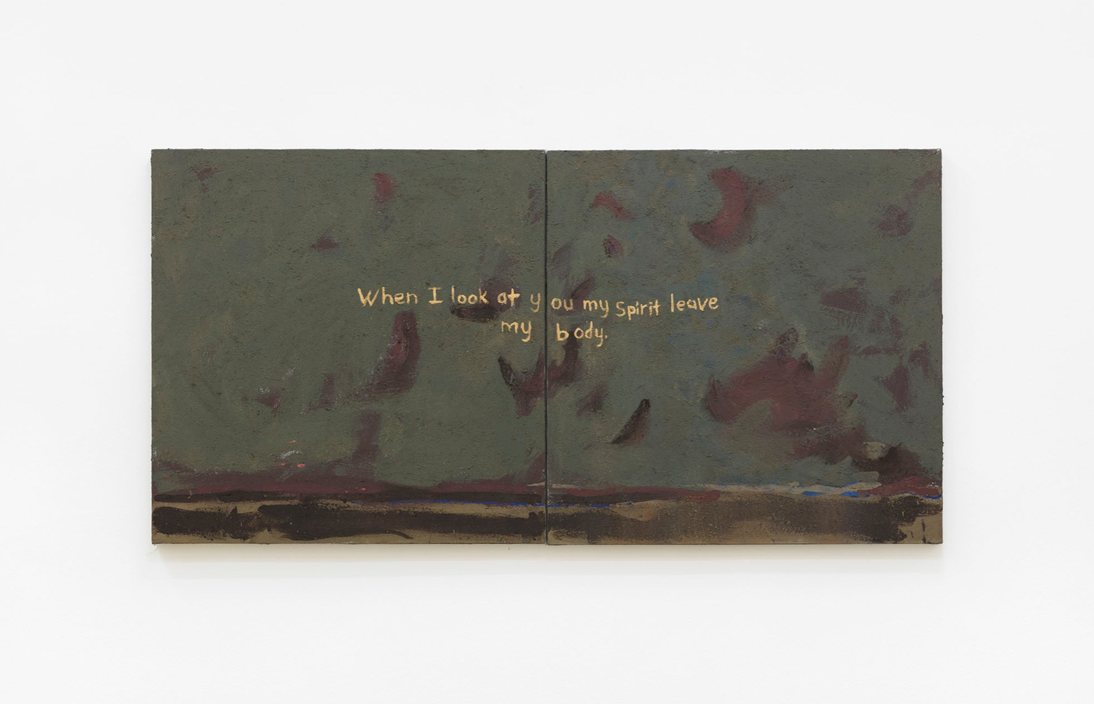 When You Look At Me My Spirit Leave My Body (Diptych) by Mawande Ka Zenzile
