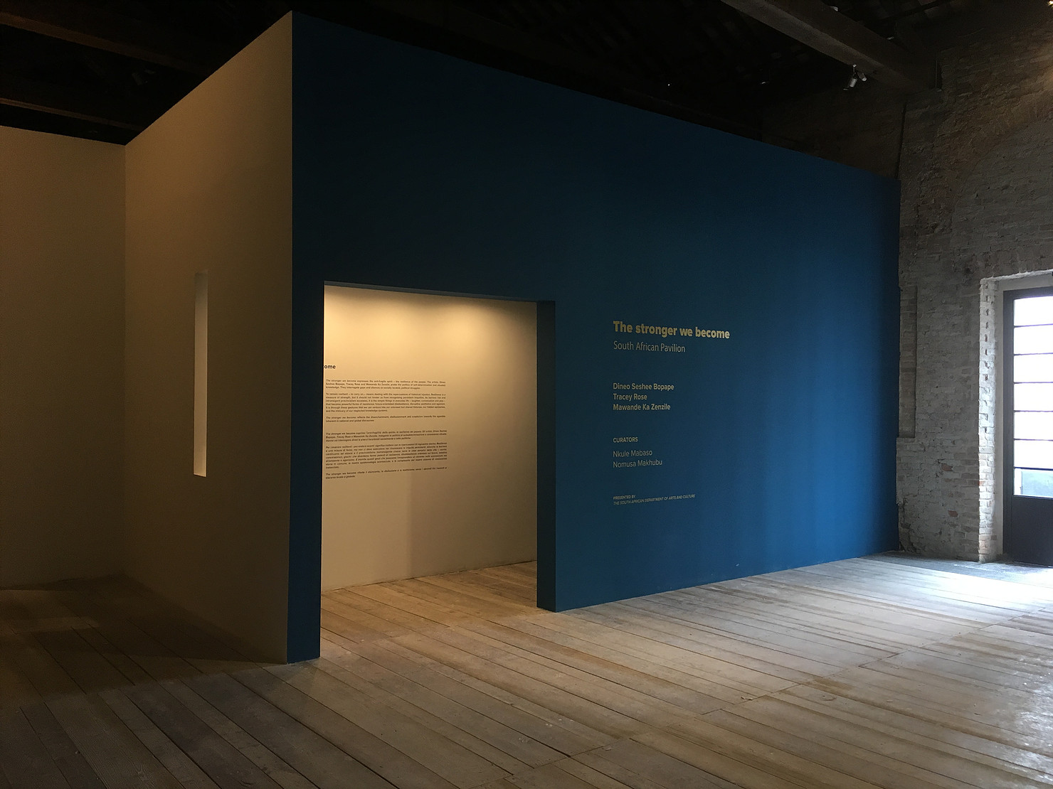 Installation photograph 1