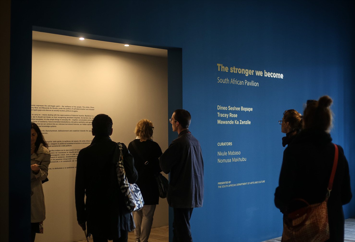 Opening event photograph 1